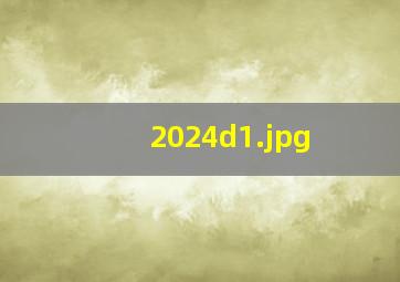 2024d_1