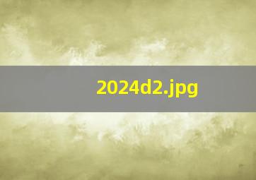 2024d_2