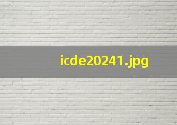 icde2024_1